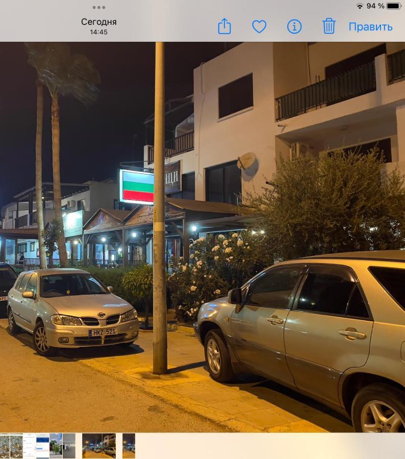 Taniandres Apartments Paralímni Eksteriør bilde
