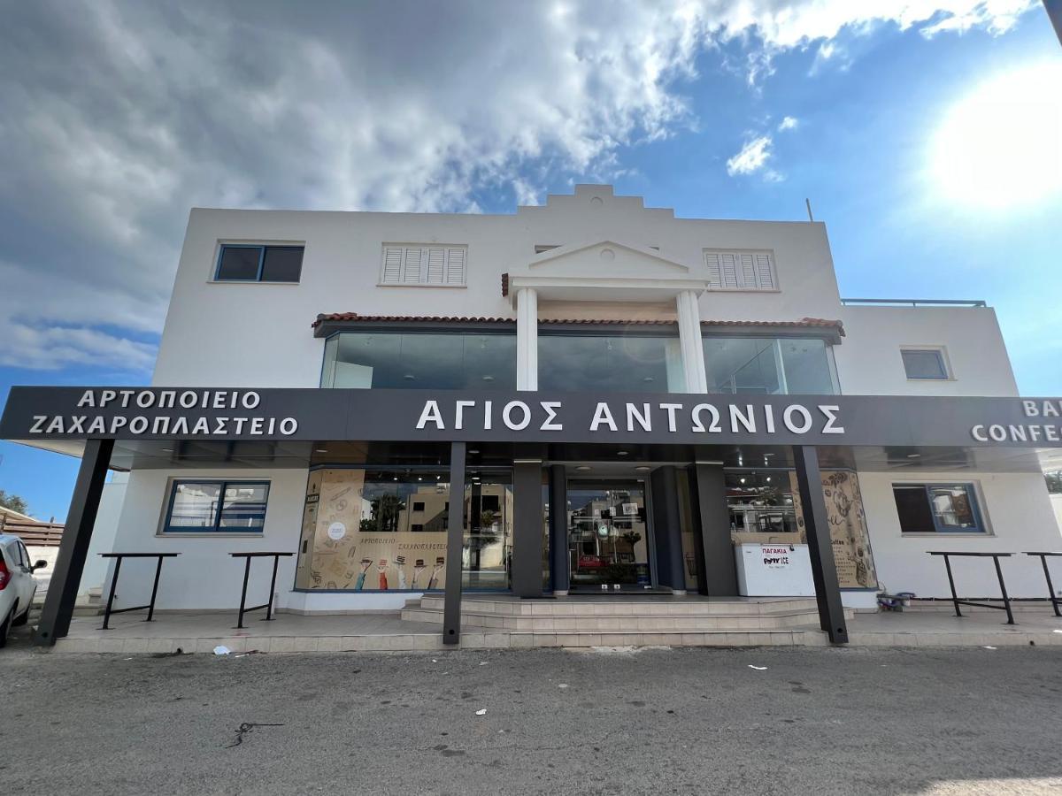 Taniandres Apartments Paralímni Eksteriør bilde